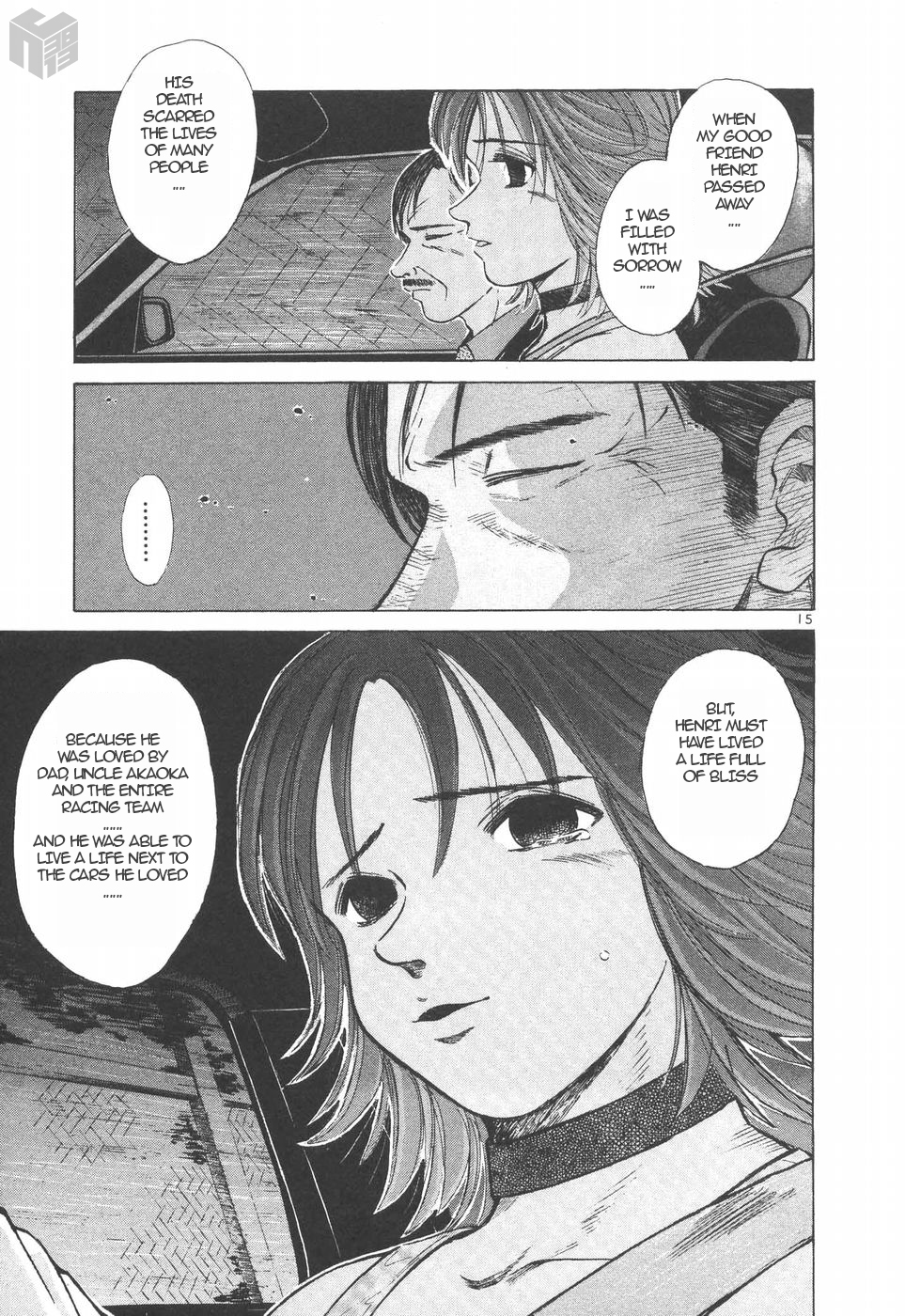 Over Rev! Chapter 149 page 14 - Chapter 149: Father and Daughter