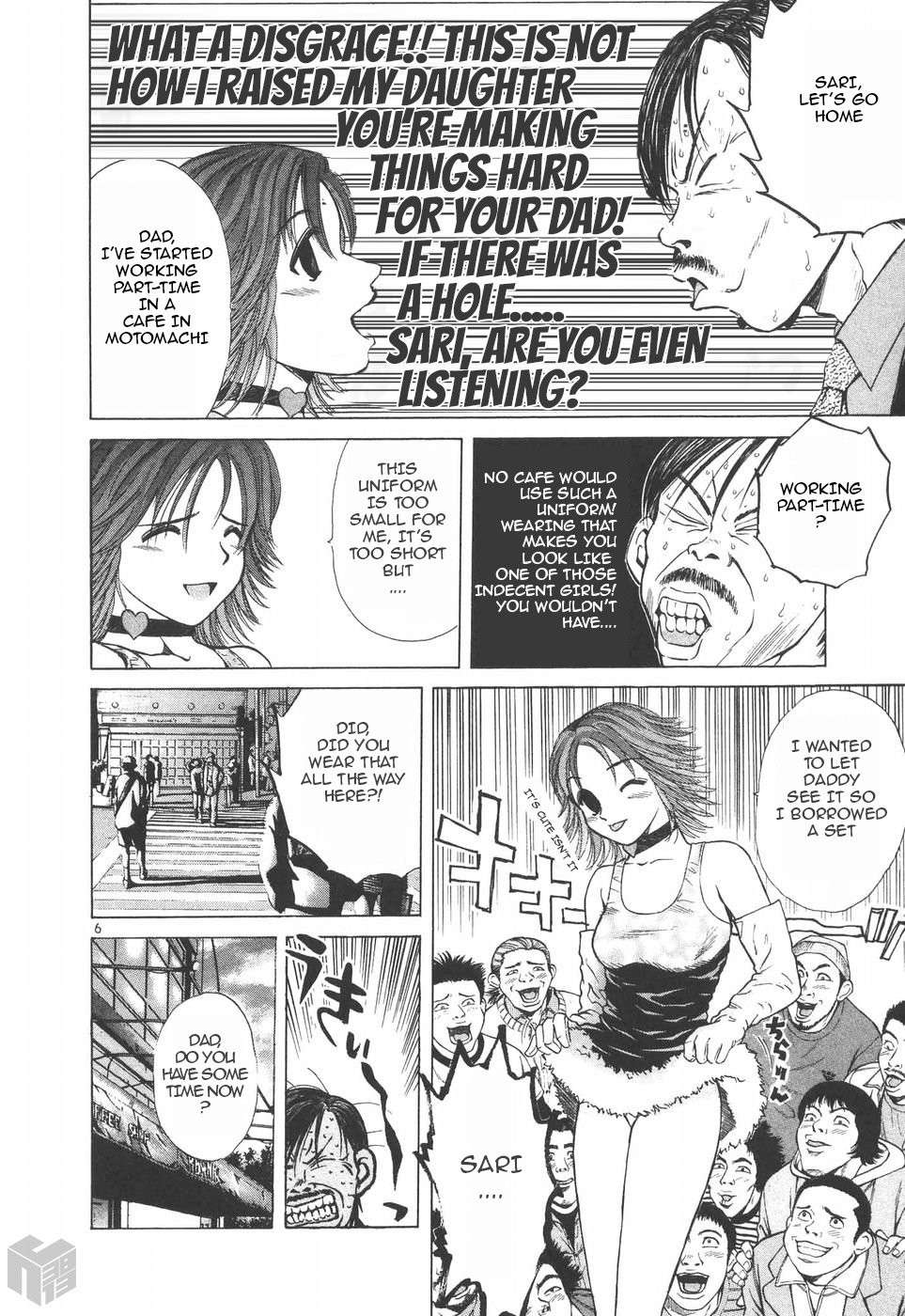 Over Rev! Chapter 149 page 6 - Chapter 149: Father and Daughter