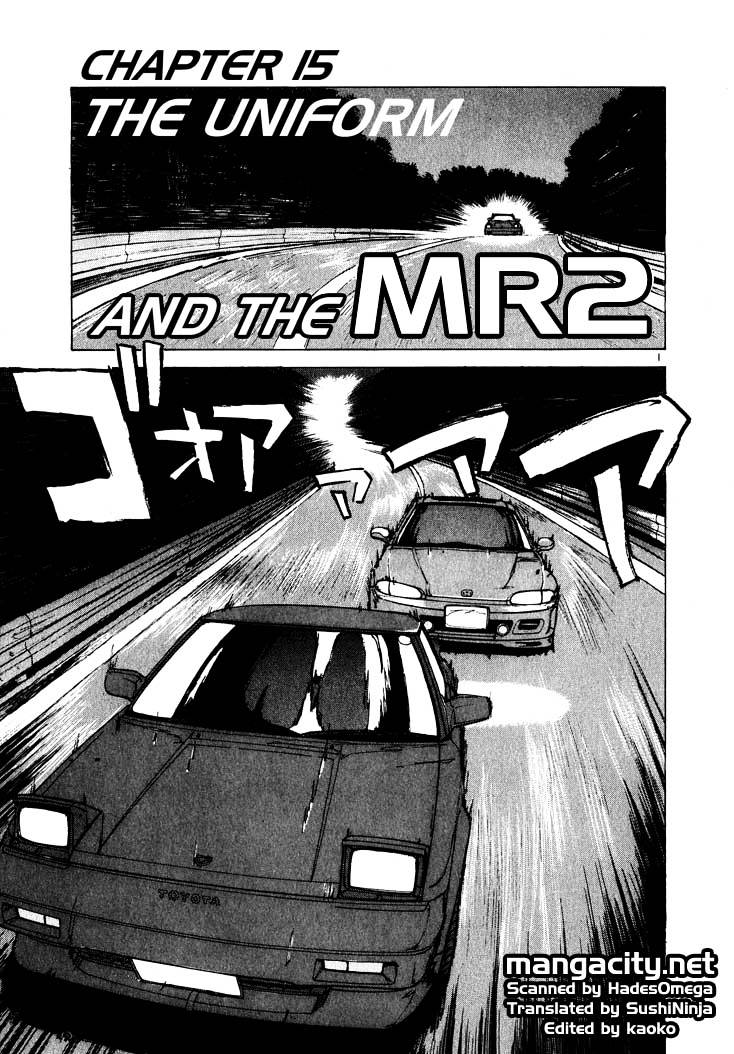 Over Rev! Chapter 15 page 1 - Chapter 15 : The Uniform and the MR2