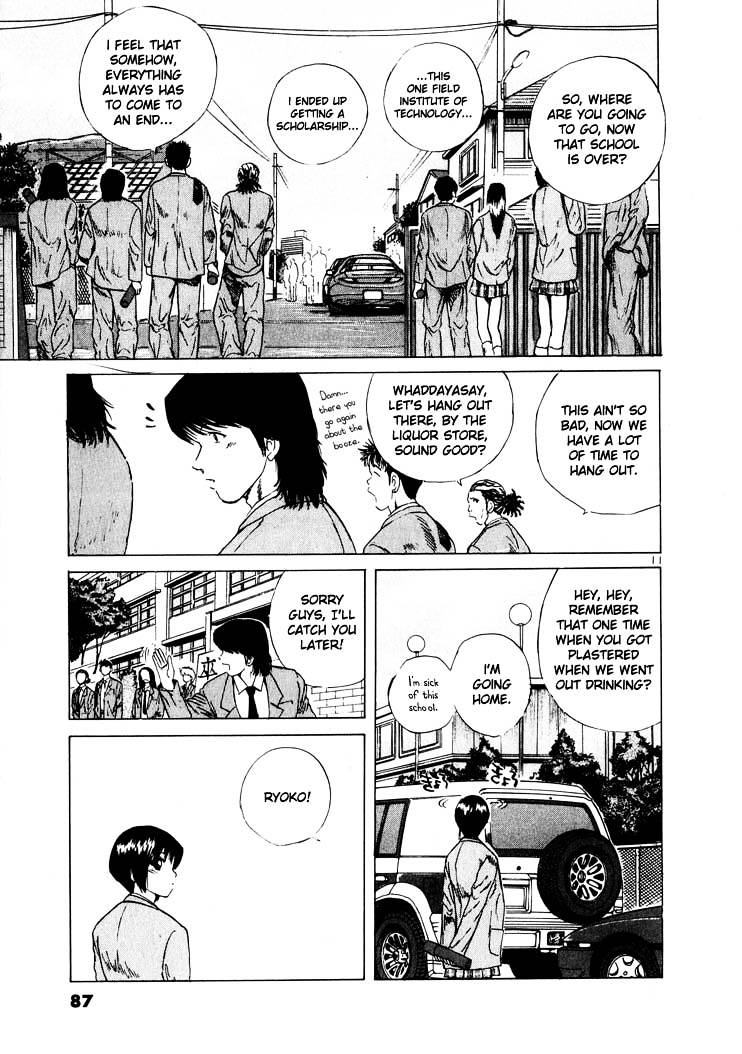 Over Rev! Chapter 15 page 11 - Chapter 15 : The Uniform and the MR2