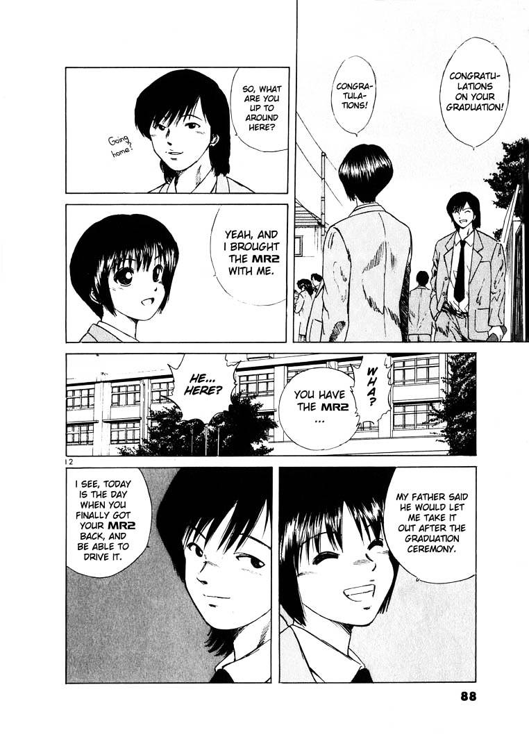 Over Rev! Chapter 15 page 12 - Chapter 15 : The Uniform and the MR2