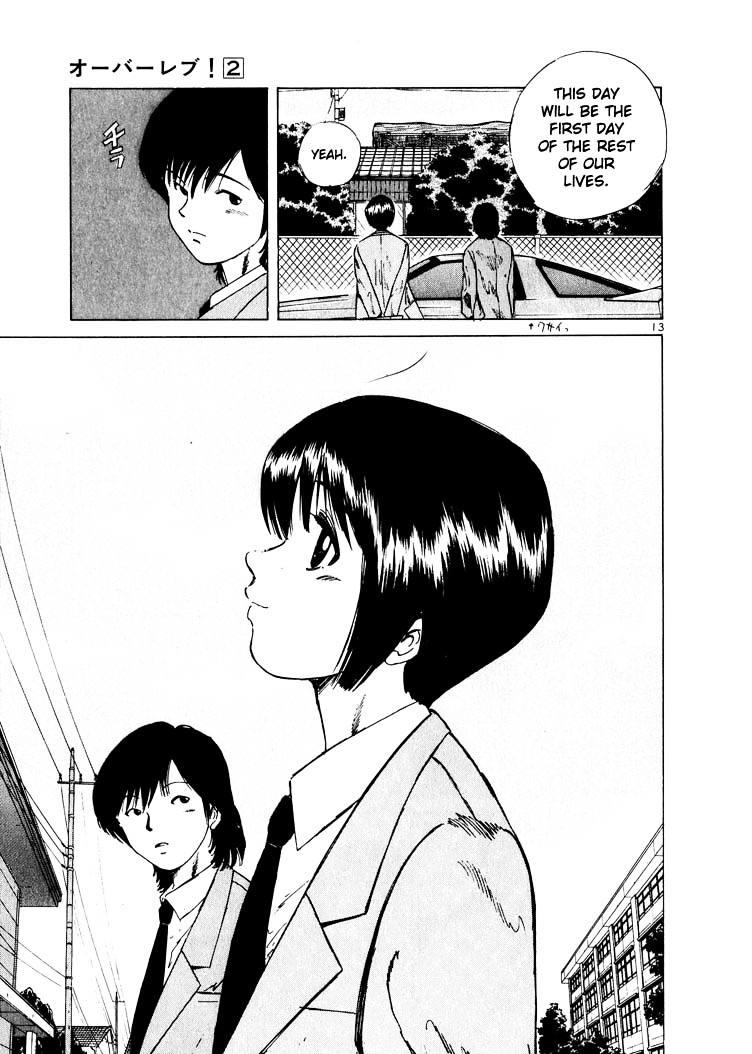 Over Rev! Chapter 15 page 13 - Chapter 15 : The Uniform and the MR2