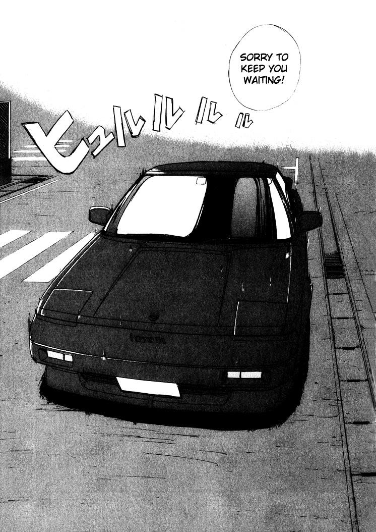 Over Rev! Chapter 15 page 15 - Chapter 15 : The Uniform and the MR2