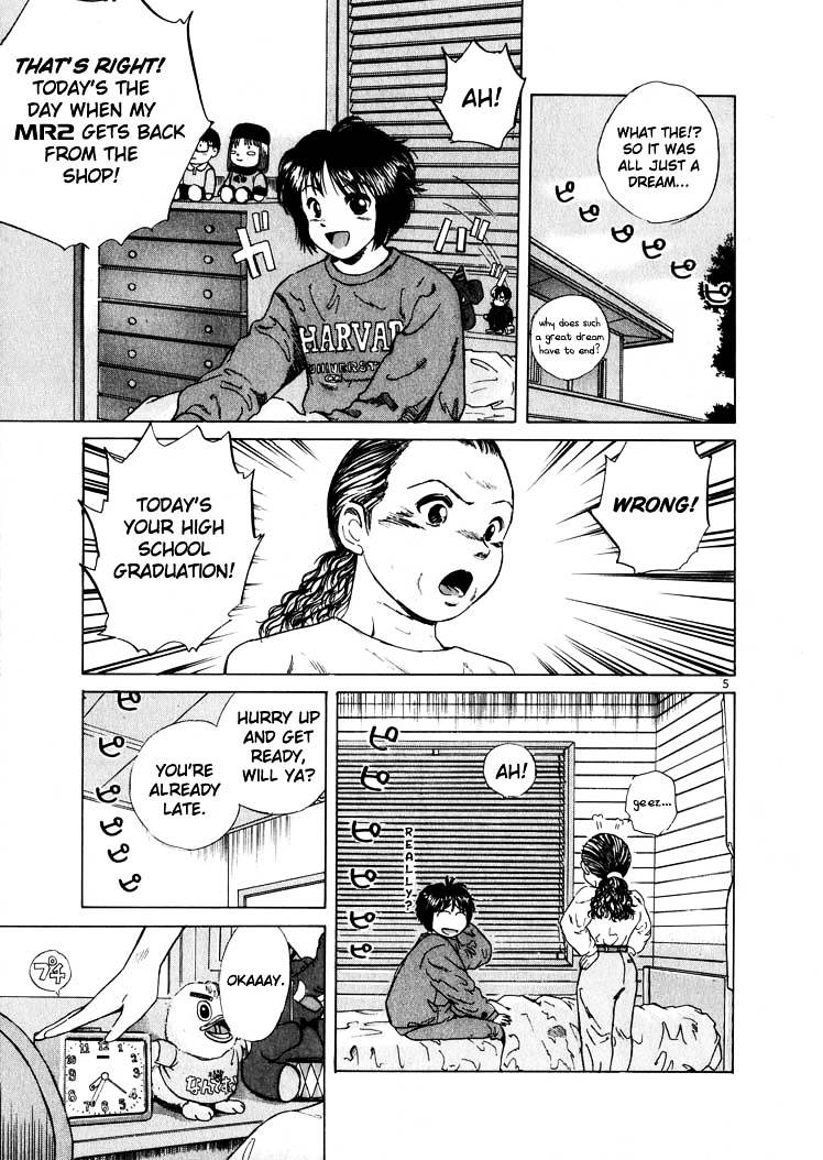 Over Rev! Chapter 15 page 5 - Chapter 15 : The Uniform and the MR2