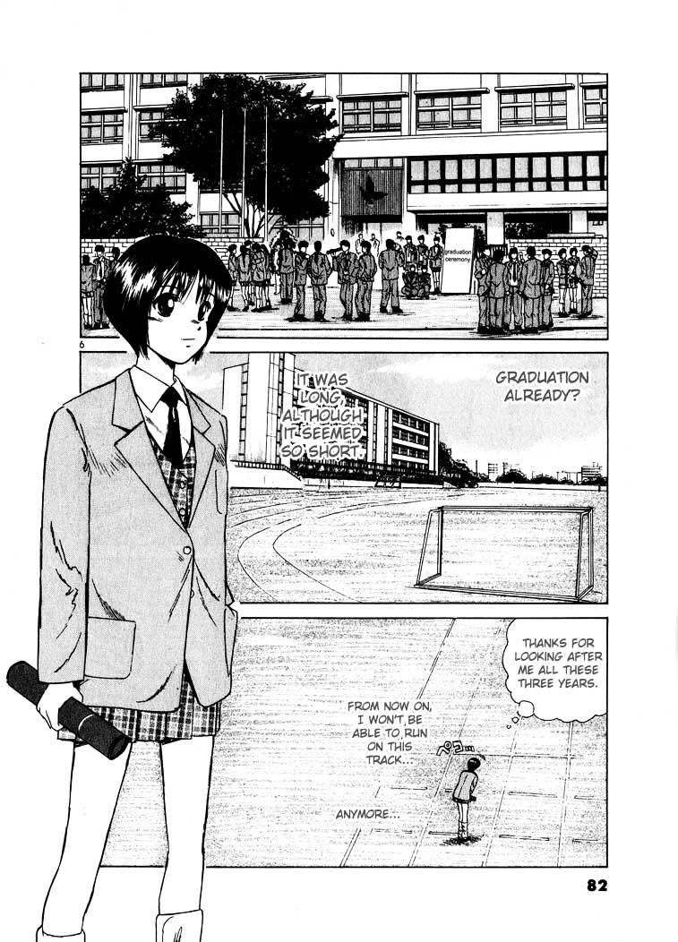 Over Rev! Chapter 15 page 6 - Chapter 15 : The Uniform and the MR2