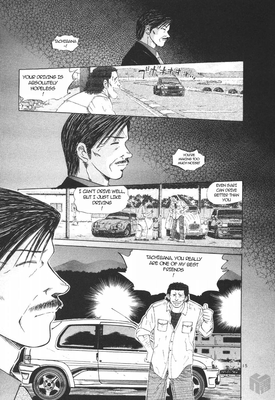Over Rev! Chapter 150 page 15 - Chapter 150: Legacy of the Dead