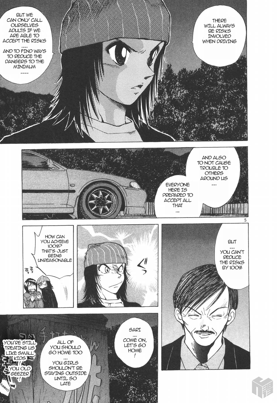Over Rev! Chapter 150 page 5 - Chapter 150: Legacy of the Dead