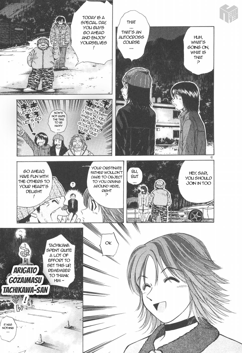 Over Rev! Chapter 150 page 9 - Chapter 150: Legacy of the Dead