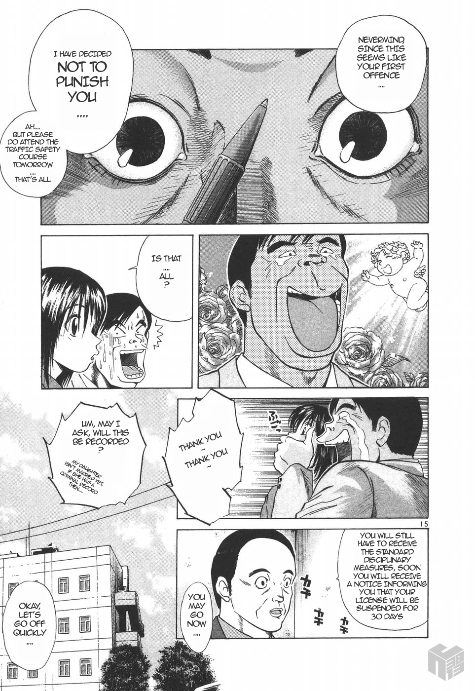 Over Rev! Chapter 151 page 14 - Chapter 151: Test of the First Day