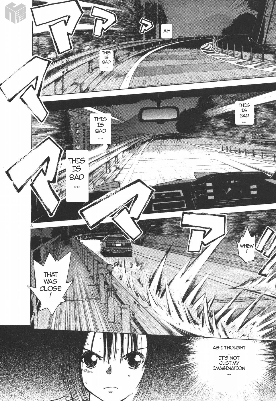 Over Rev! Chapter 151 page 4 - Chapter 151: Test of the First Day