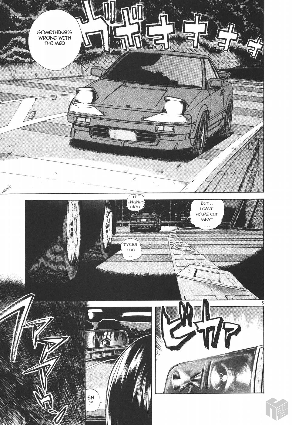 Over Rev! Chapter 151 page 5 - Chapter 151: Test of the First Day