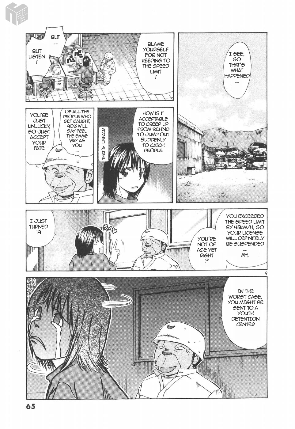 Over Rev! Chapter 151 page 8 - Chapter 151: Test of the First Day