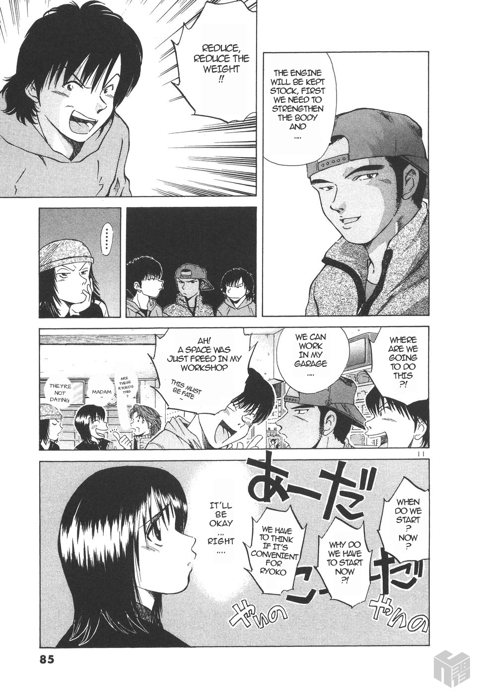 Over Rev! Chapter 152 page 11 - Chapter 152: One Month Suspension!