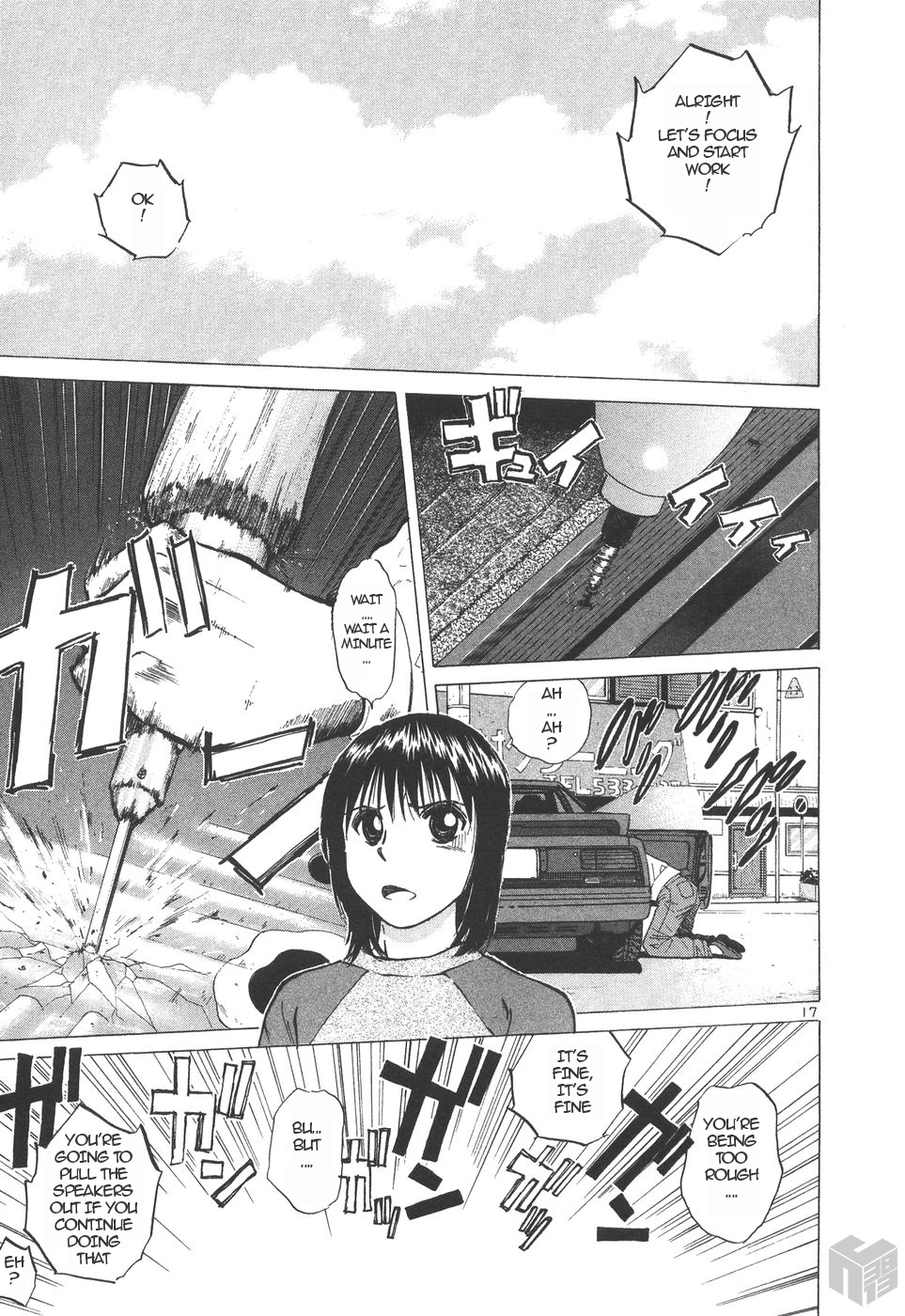 Over Rev! Chapter 152 page 17 - Chapter 152: One Month Suspension!