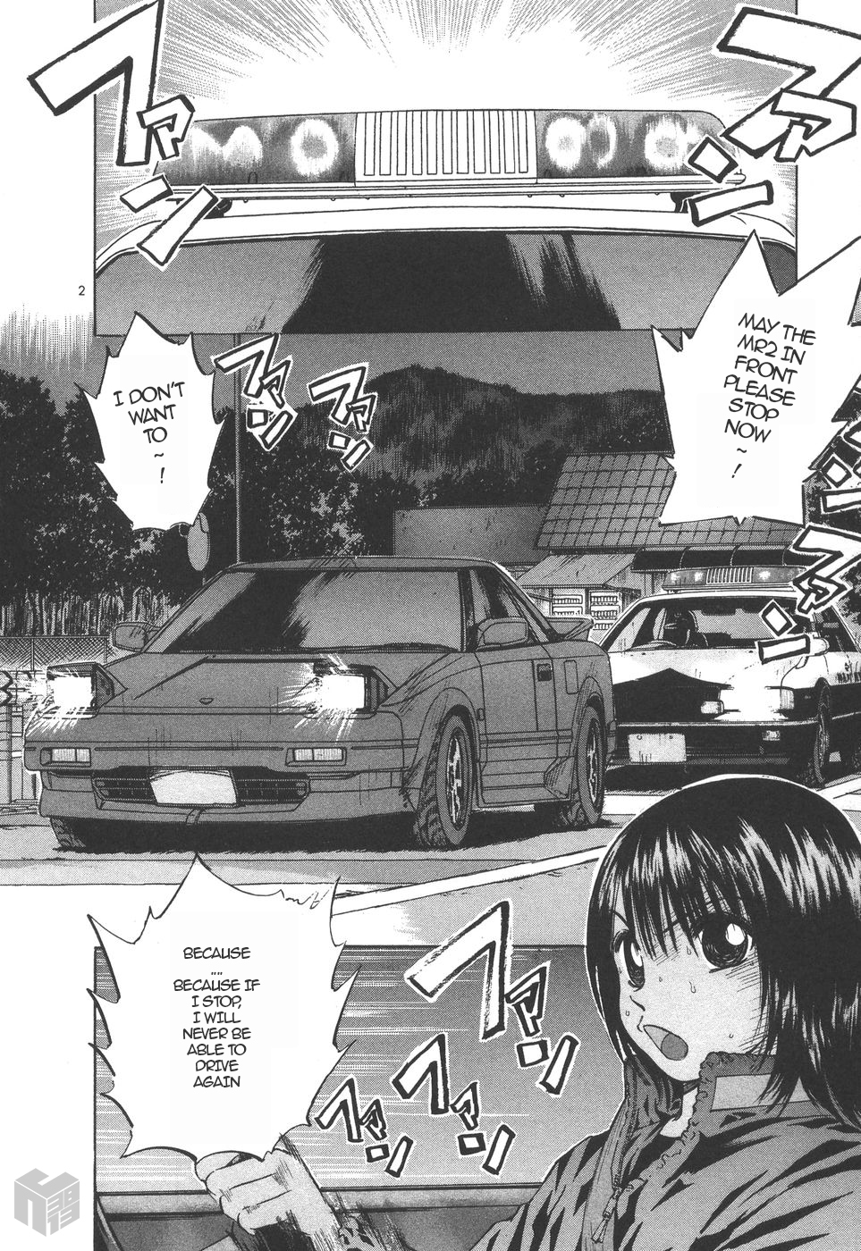 Over Rev! Chapter 152 page 2 - Chapter 152: One Month Suspension!