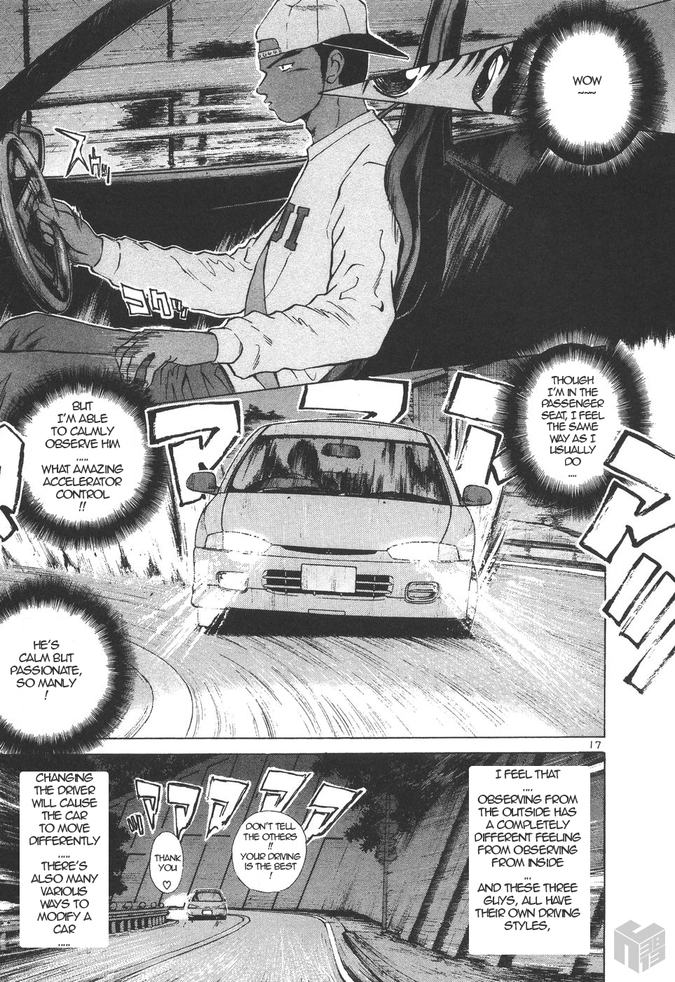 Over Rev! Chapter 153 page 17 - Chapter 153: Strengthening Rigidity