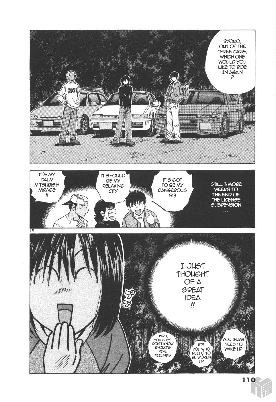 Over Rev! Chapter 153 page 18 - Chapter 153: Strengthening Rigidity