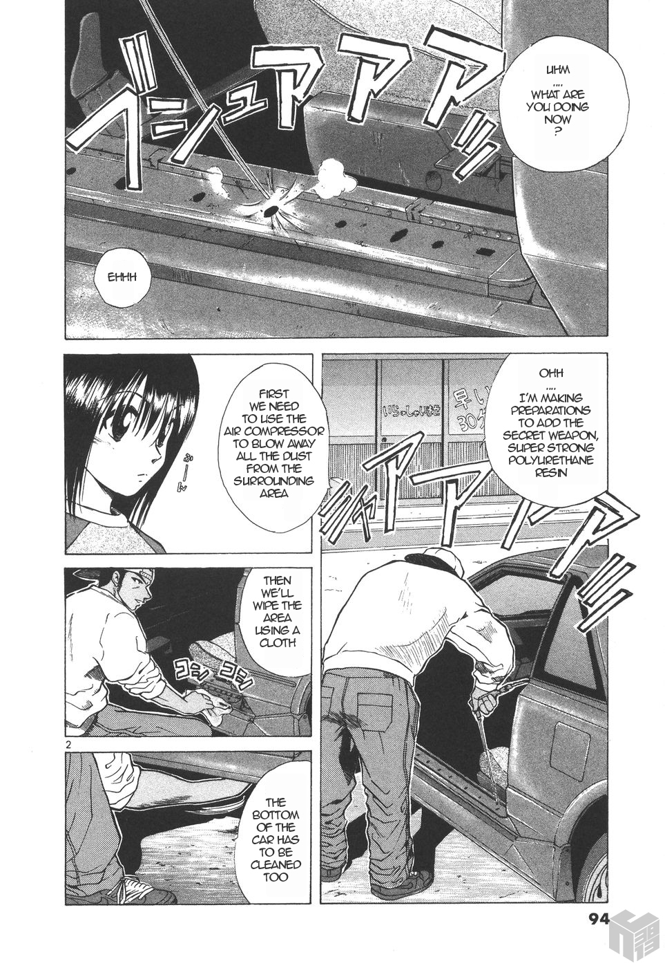 Over Rev! Chapter 153 page 2 - Chapter 153: Strengthening Rigidity