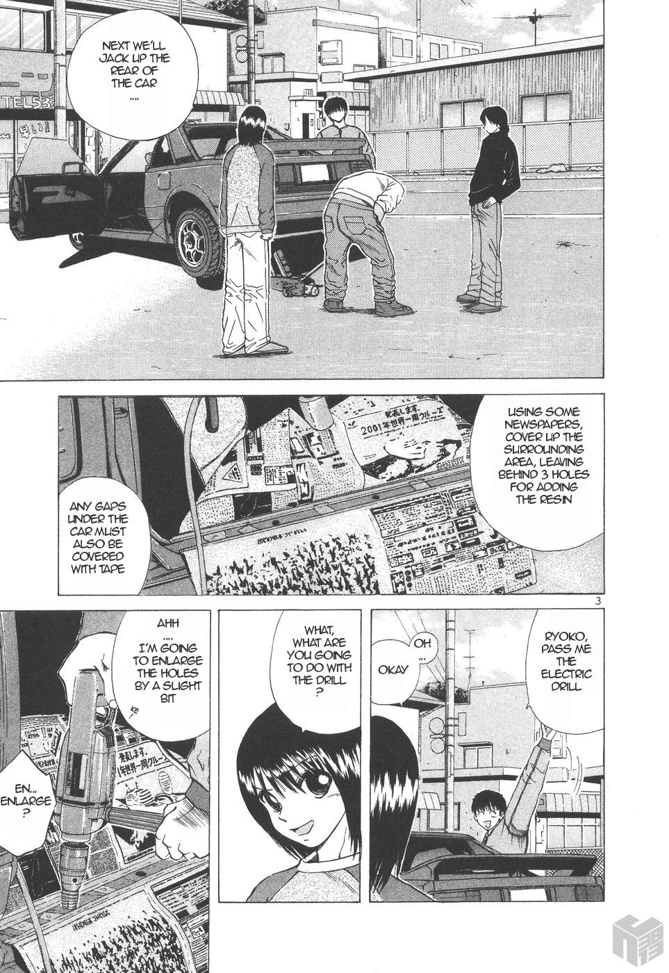 Over Rev! Chapter 153 page 3 - Chapter 153: Strengthening Rigidity