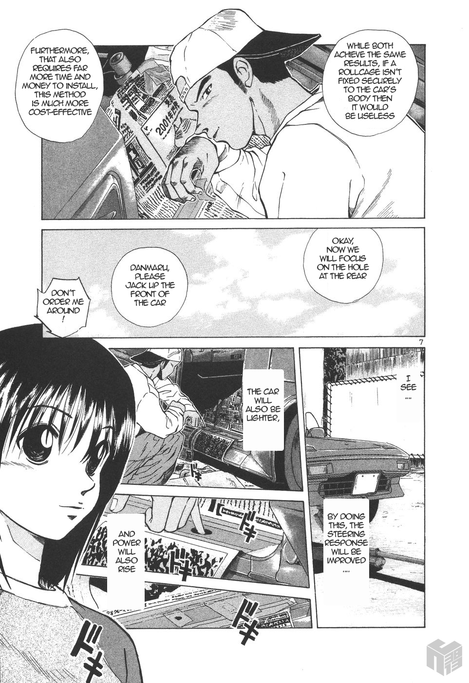 Over Rev! Chapter 153 page 7 - Chapter 153: Strengthening Rigidity