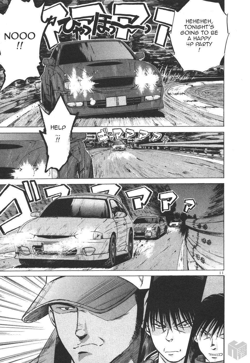 Over Rev! Chapter 154 page 10 - Chapter 154: Hitchhiker of the Touge