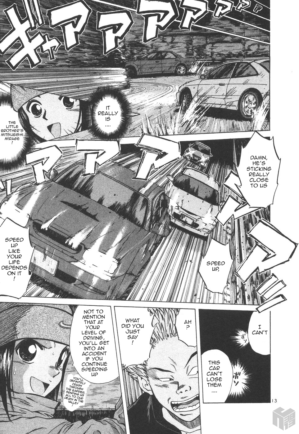 Over Rev! Chapter 154 page 12 - Chapter 154: Hitchhiker of the Touge