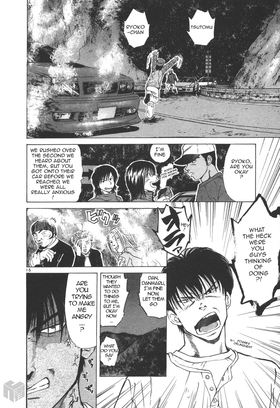 Over Rev! Chapter 154 page 14 - Chapter 154: Hitchhiker of the Touge