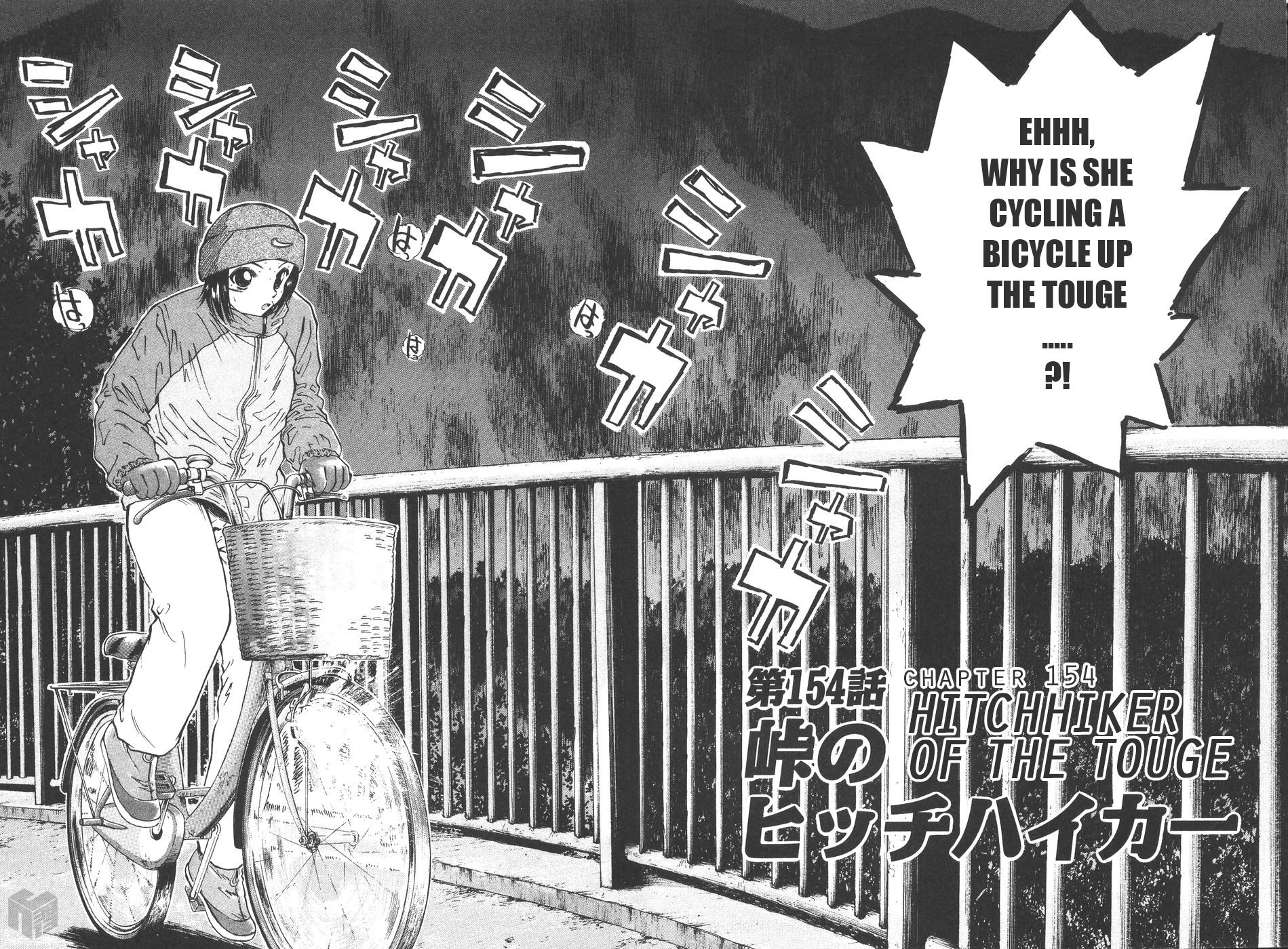 Over Rev! Chapter 154 page 2 - Chapter 154: Hitchhiker of the Touge