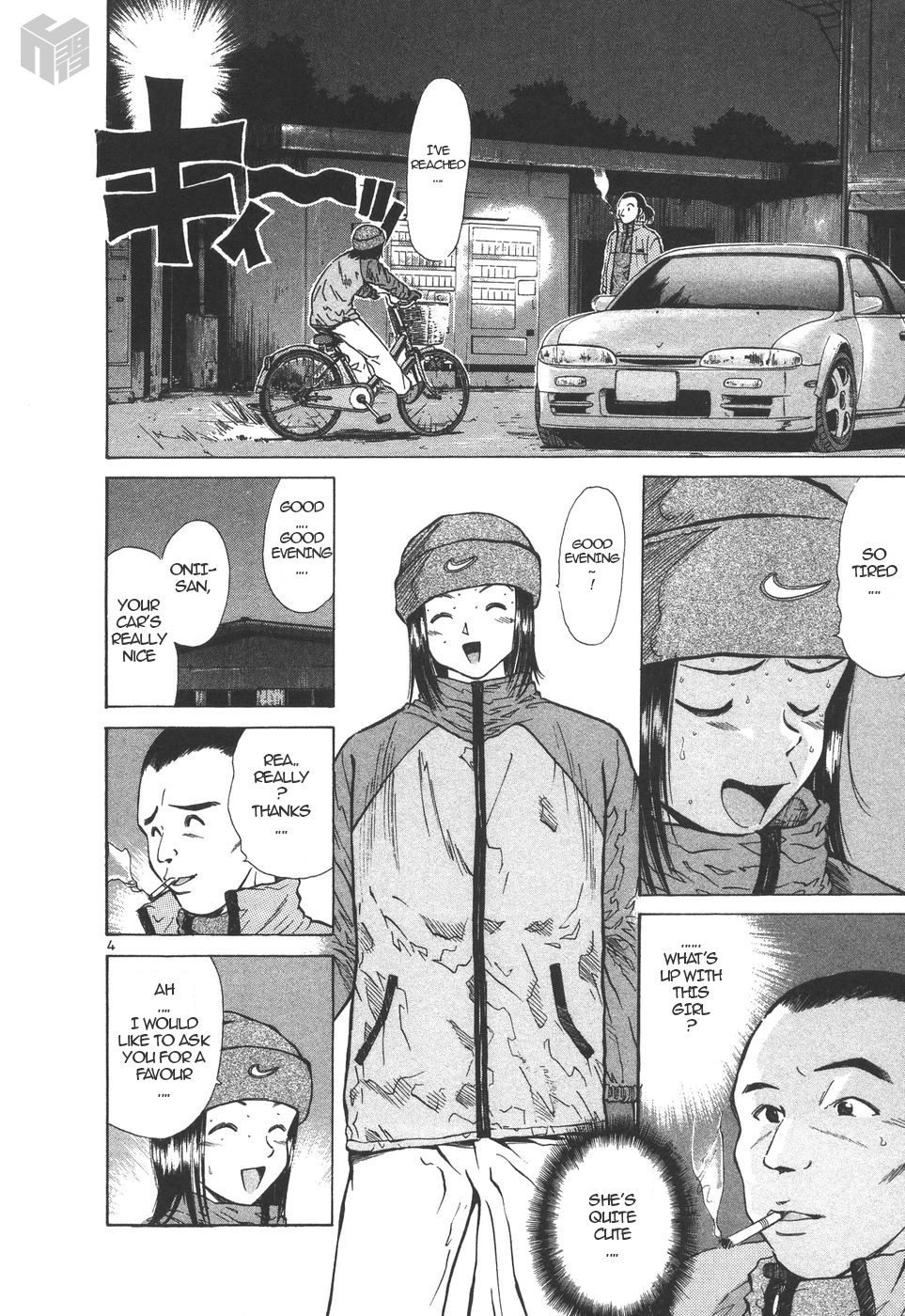 Over Rev! Chapter 154 page 3 - Chapter 154: Hitchhiker of the Touge