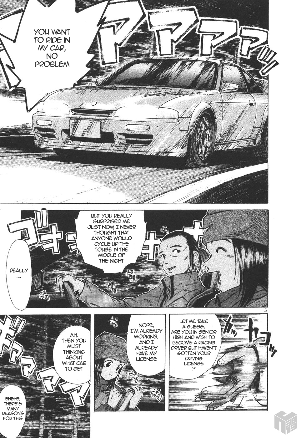 Over Rev! Chapter 154 page 4 - Chapter 154: Hitchhiker of the Touge