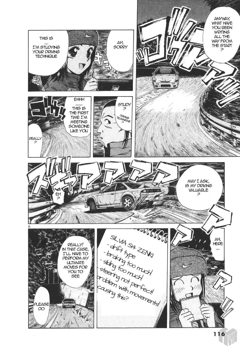 Over Rev! Chapter 154 page 5 - Chapter 154: Hitchhiker of the Touge