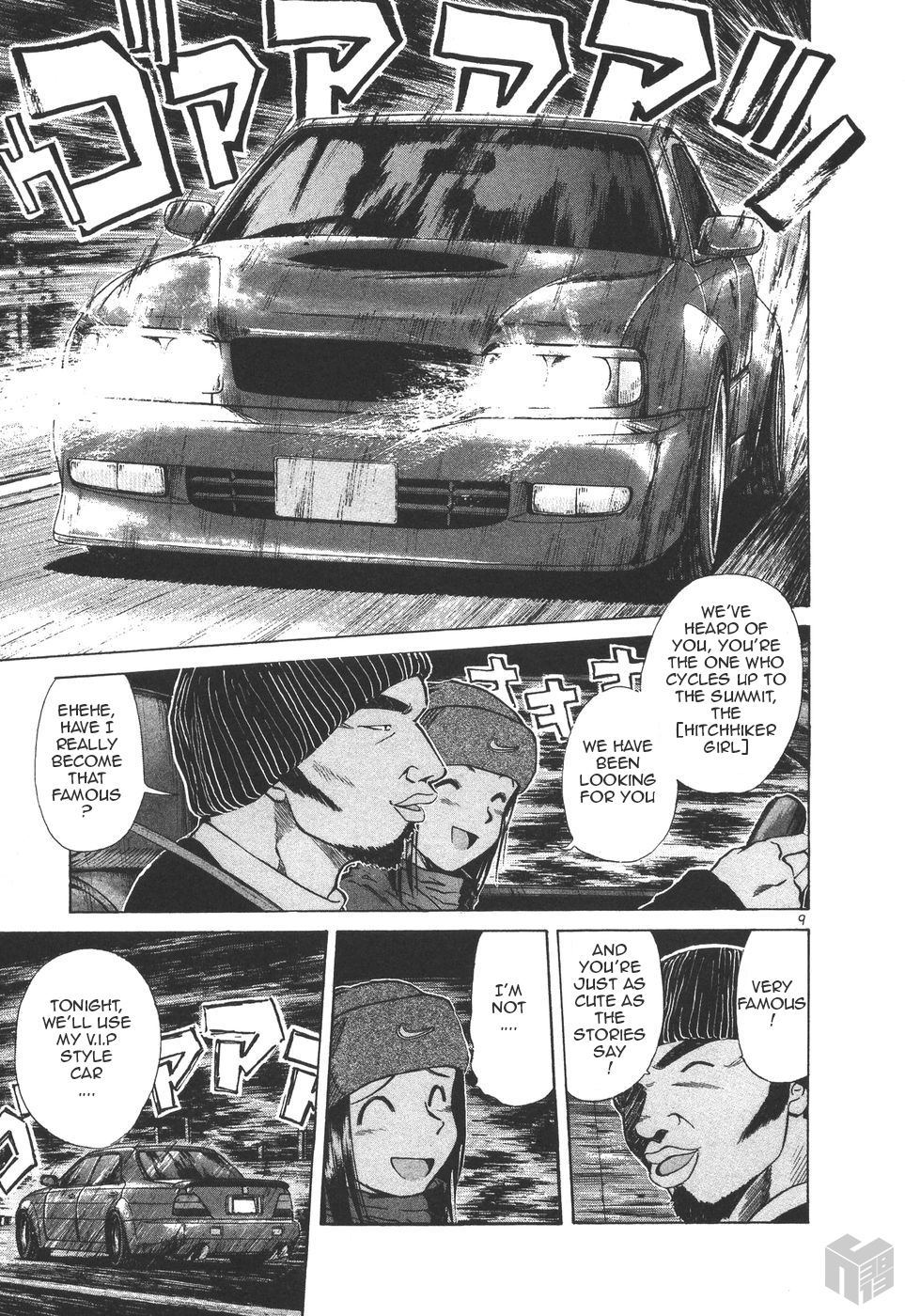 Over Rev! Chapter 154 page 8 - Chapter 154: Hitchhiker of the Touge