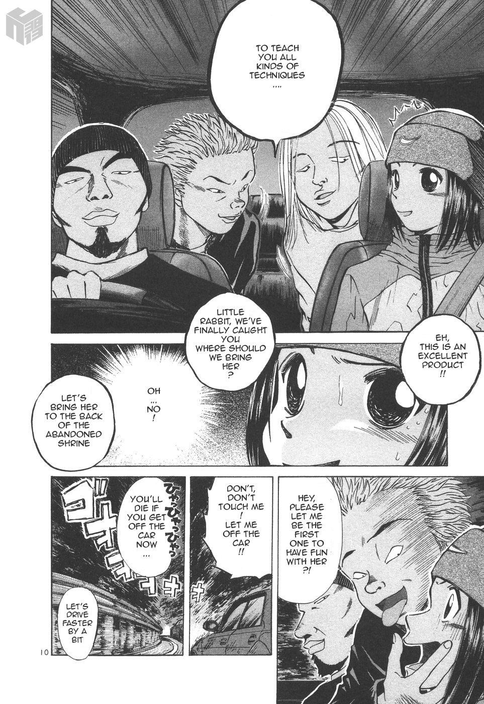 Over Rev! Chapter 154 page 9 - Chapter 154: Hitchhiker of the Touge