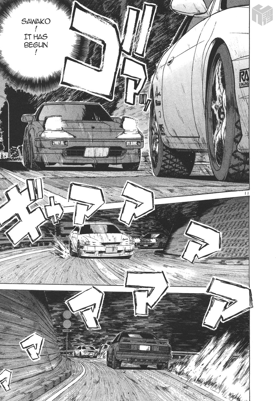 Over Rev! Chapter 155 page 10 - Chapter 155: Test Battle