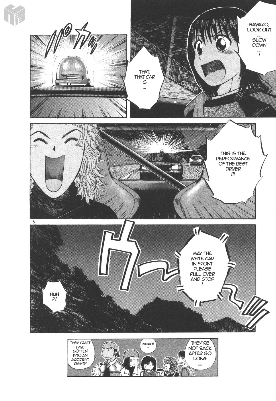 Over Rev! Chapter 155 page 15 - Chapter 155: Test Battle
