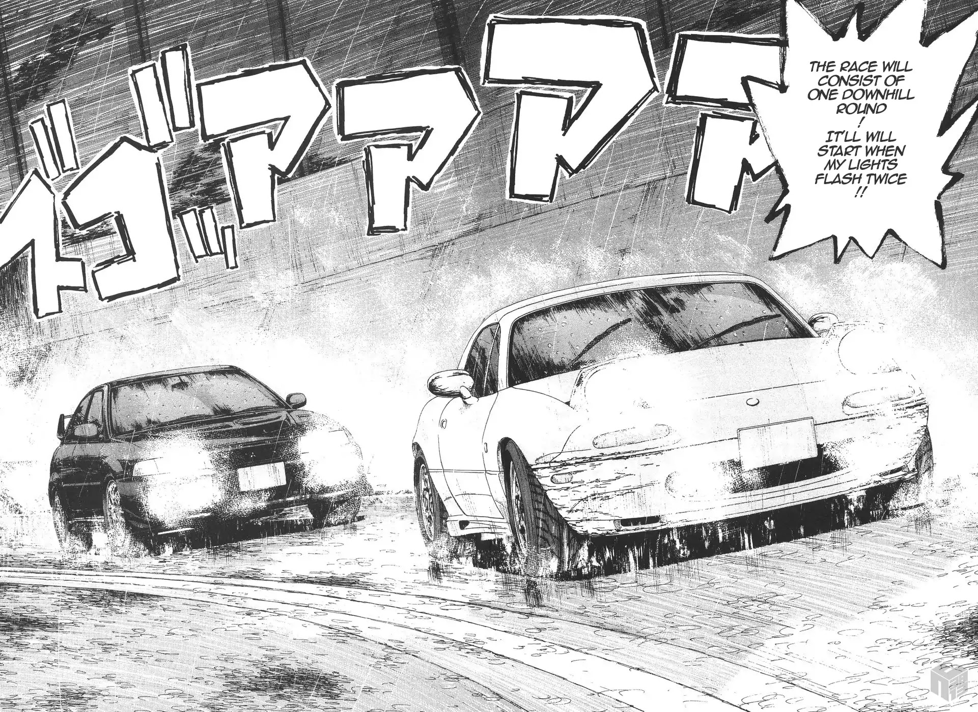Over Rev! Chapter 156 page 12 - Chapter 156: Dancing in the Rain
