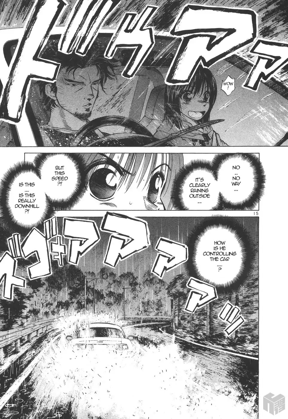 Over Rev! Chapter 156 page 14 - Chapter 156: Dancing in the Rain