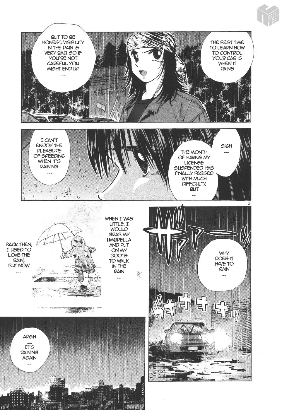 Over Rev! Chapter 156 page 3 - Chapter 156: Dancing in the Rain