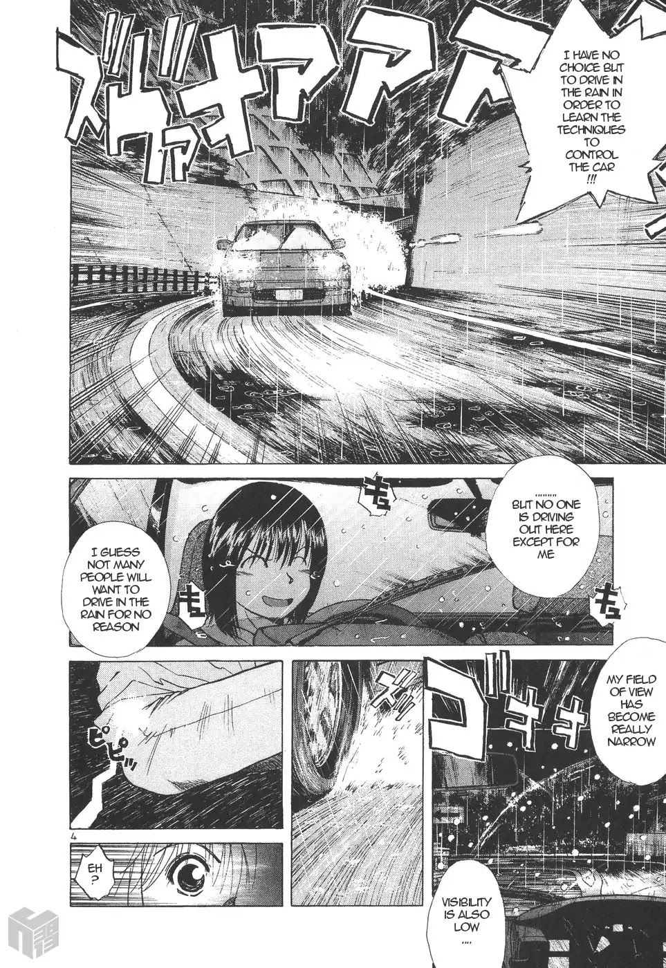 Over Rev! Chapter 156 page 4 - Chapter 156: Dancing in the Rain