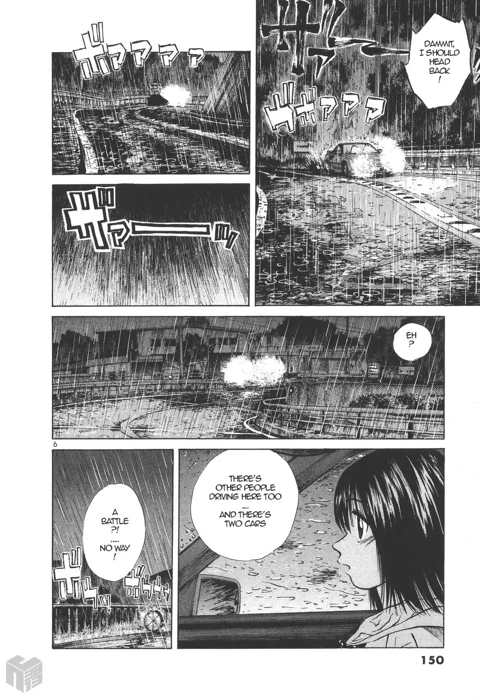 Over Rev! Chapter 156 page 6 - Chapter 156: Dancing in the Rain