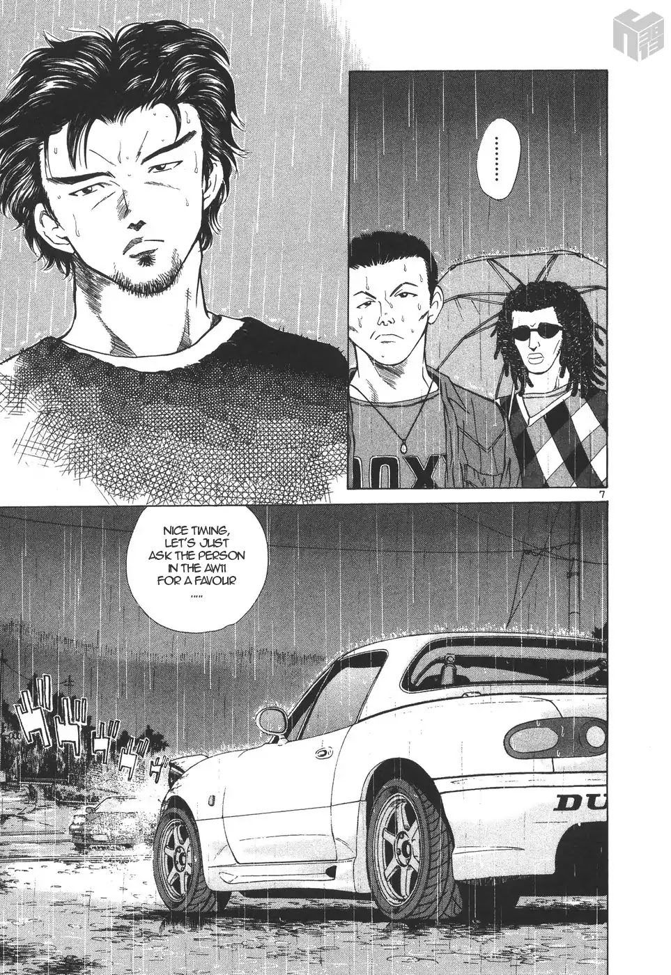 Over Rev! Chapter 156 page 7 - Chapter 156: Dancing in the Rain