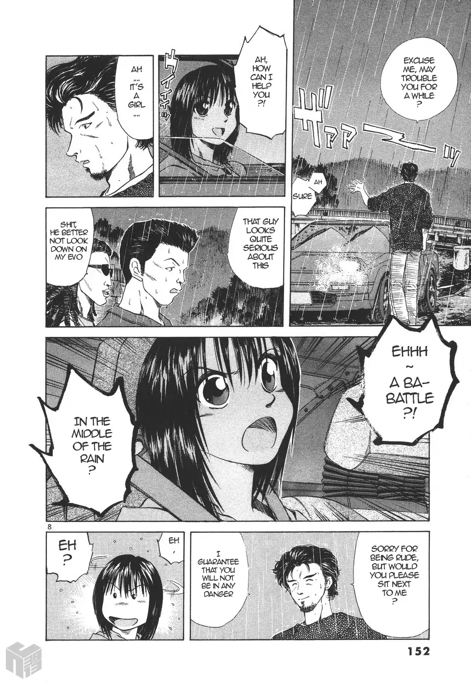 Over Rev! Chapter 156 page 8 - Chapter 156: Dancing in the Rain