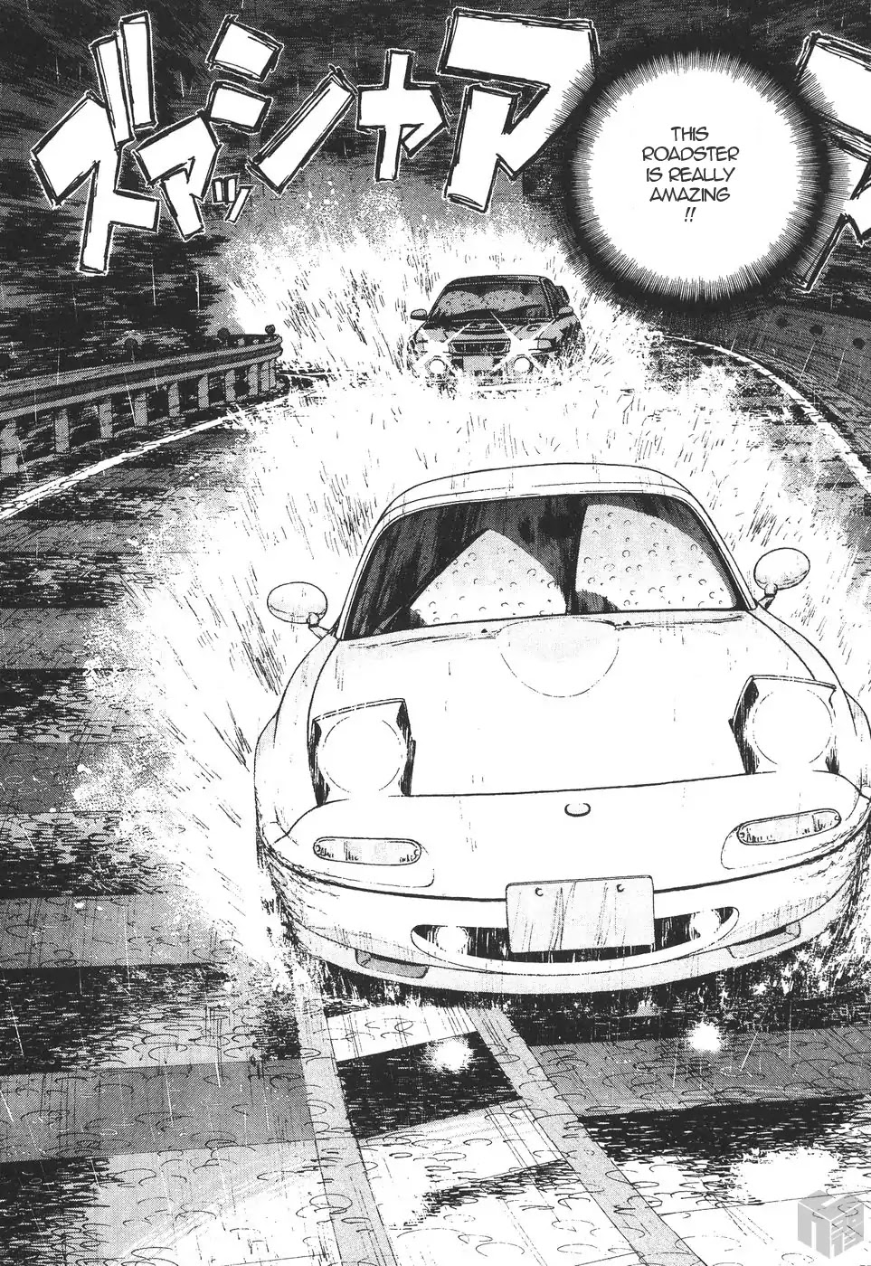 Over Rev! Chapter 157 page 10 - Chapter 157: Driving Technique Apprentice