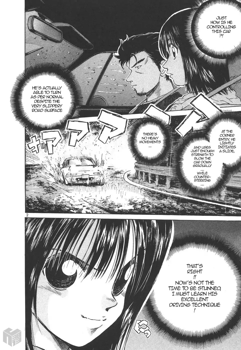 Over Rev! Chapter 157 page 2 - Chapter 157: Driving Technique Apprentice