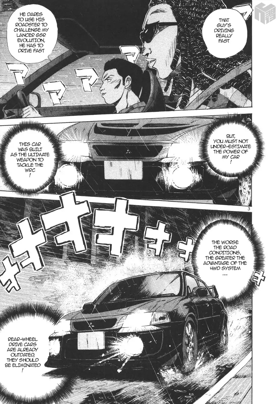 Over Rev! Chapter 157 page 3 - Chapter 157: Driving Technique Apprentice