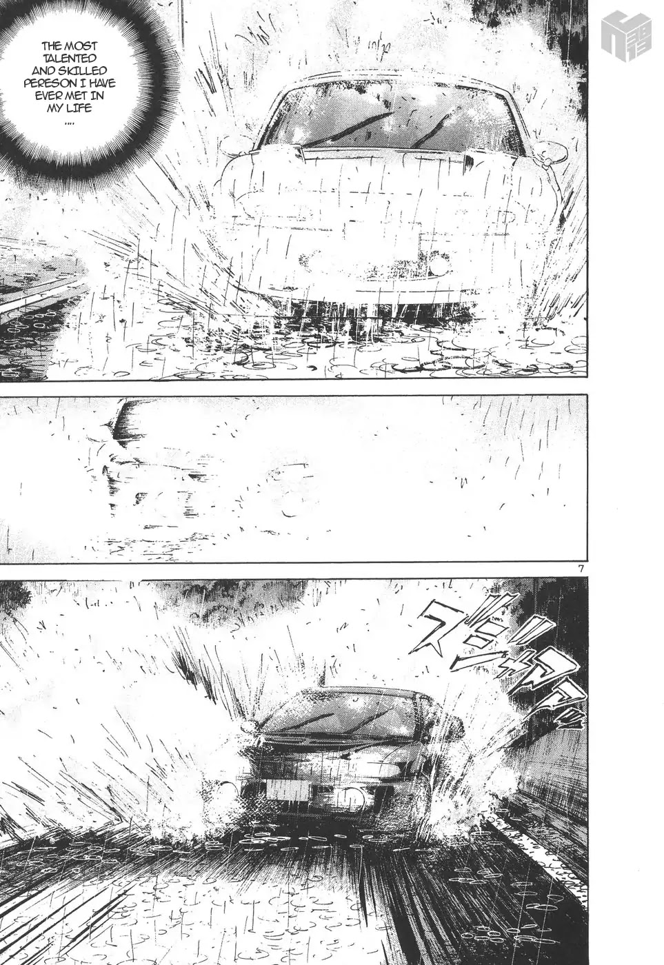 Over Rev! Chapter 157 page 7 - Chapter 157: Driving Technique Apprentice