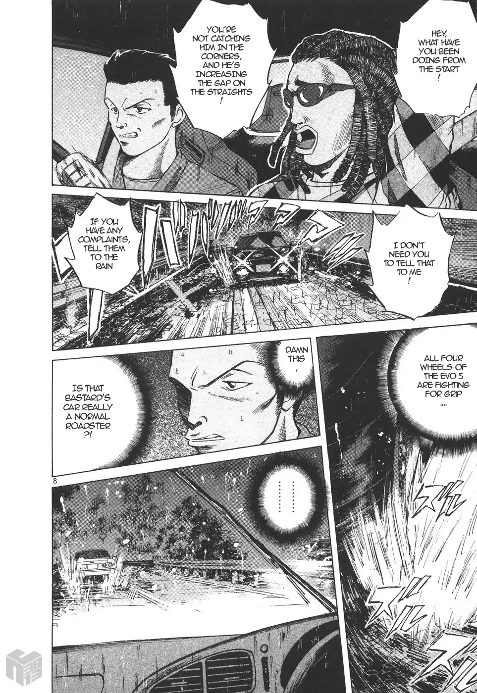 Over Rev! Chapter 157 page 8 - Chapter 157: Driving Technique Apprentice