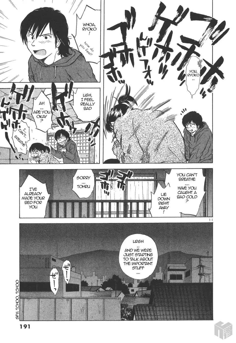 Over Rev! Chapter 158 page 11 - Chapter 158: Moment of Meeting Again