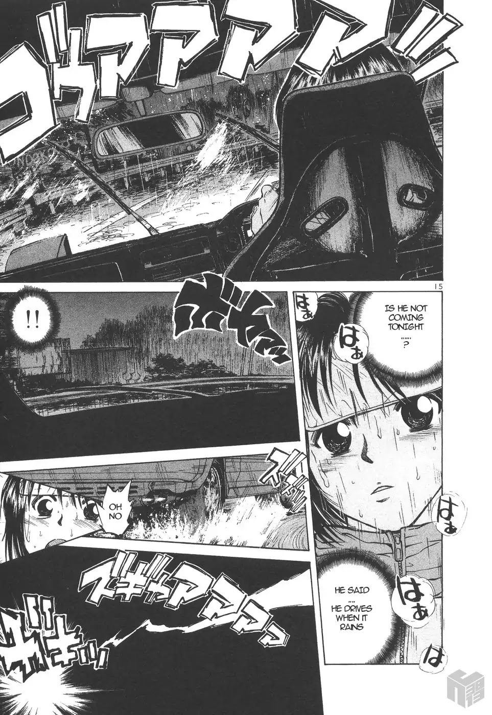 Over Rev! Chapter 158 page 15 - Chapter 158: Moment of Meeting Again
