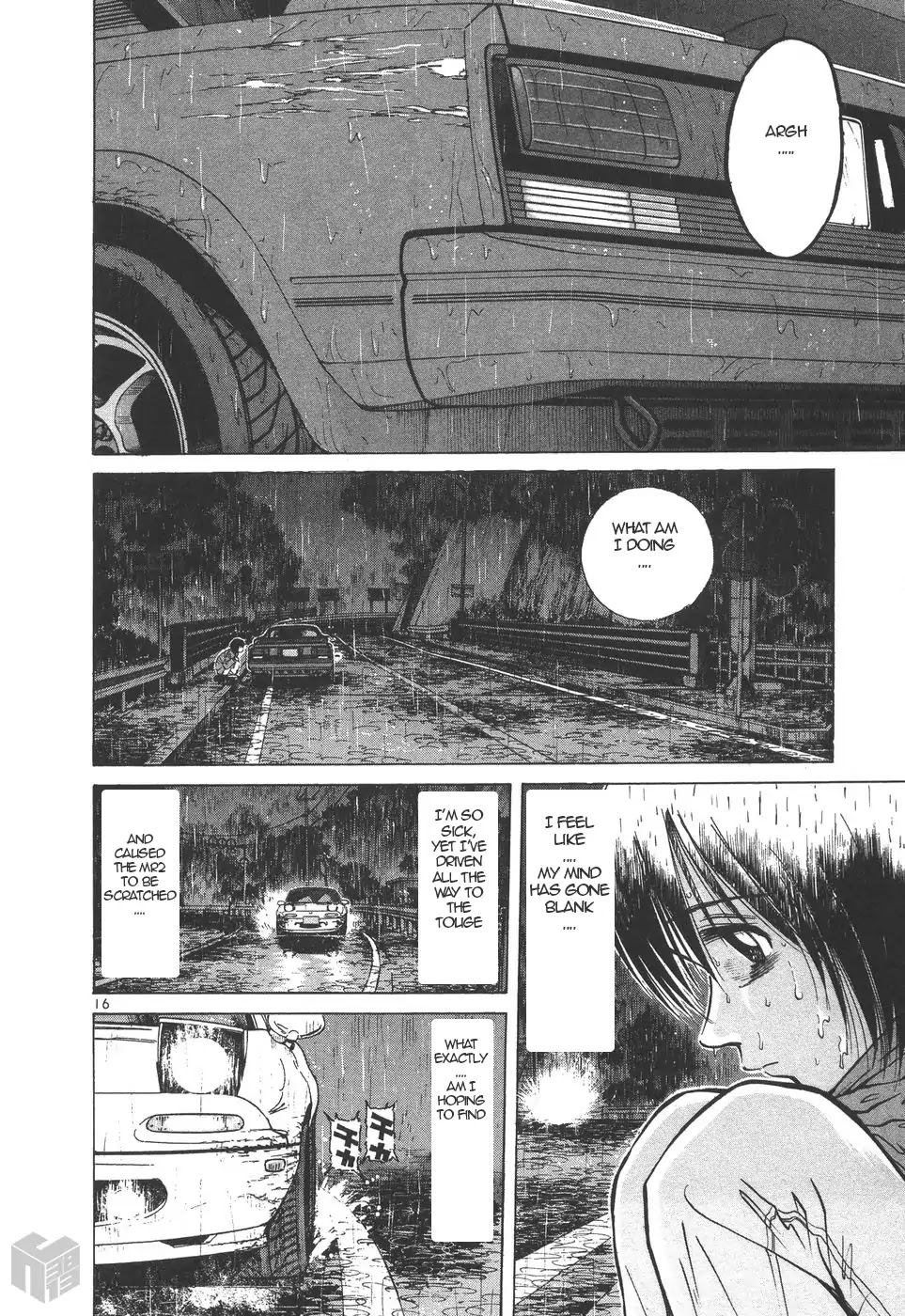 Over Rev! Chapter 158 page 16 - Chapter 158: Moment of Meeting Again